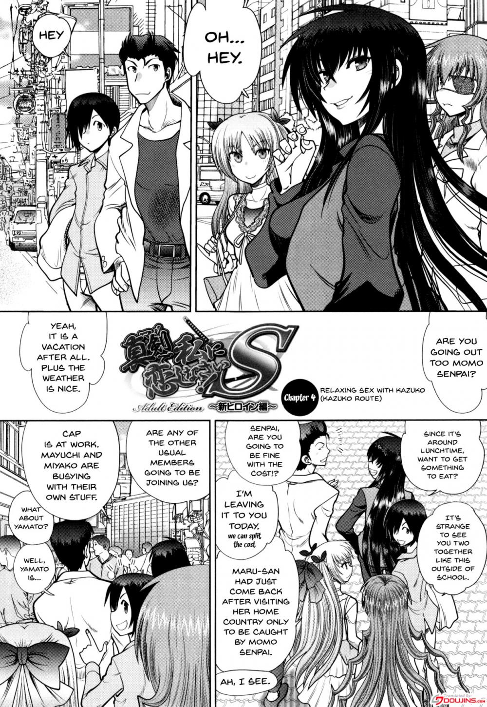 Hentai Manga Comic-Fall In Love With Me For Real!-v22m-Chapter 4-1